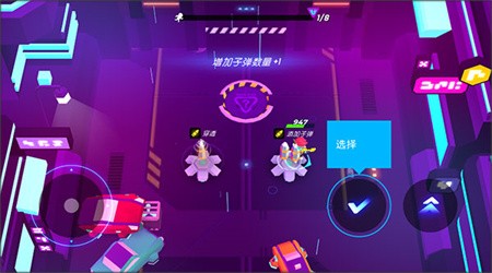 克隆人霓虹危机