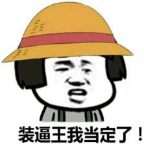 快手图片作品提取