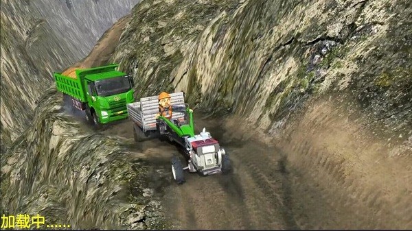 真实拖拉机模拟器