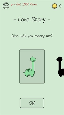 Like A Dino