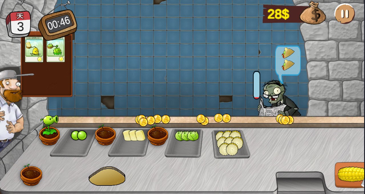 沙威玛大战僵尸shawarma