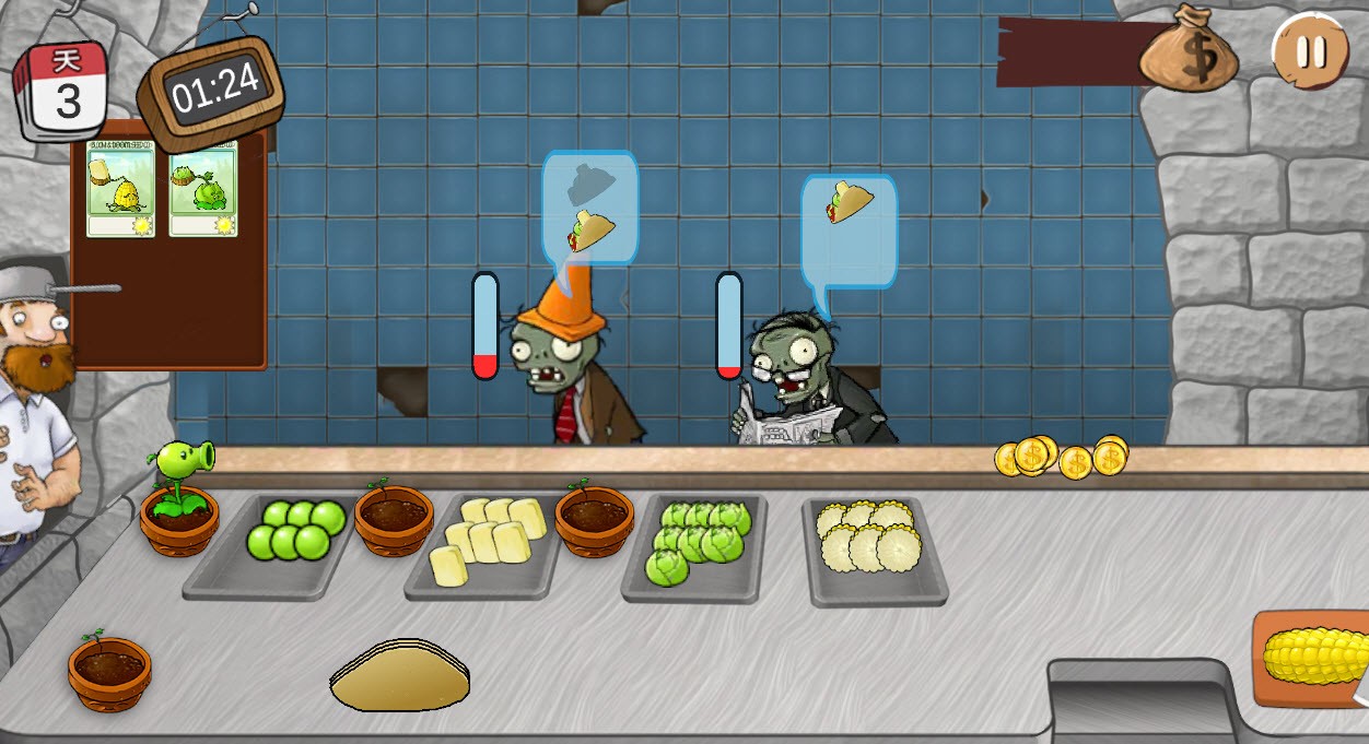 沙威玛大战僵尸shawarma