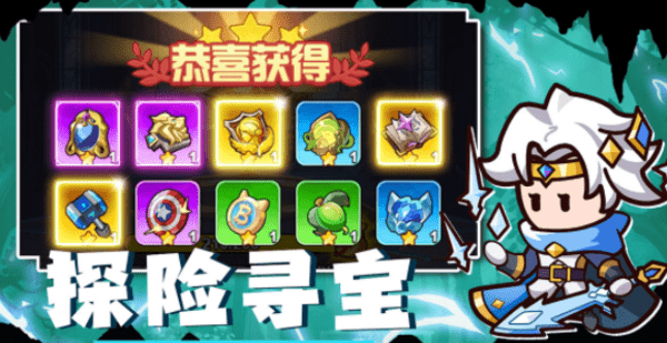 中娅之光