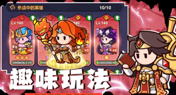 中娅之光