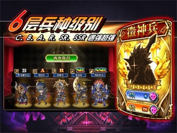 火焰vs外传亡灵塔