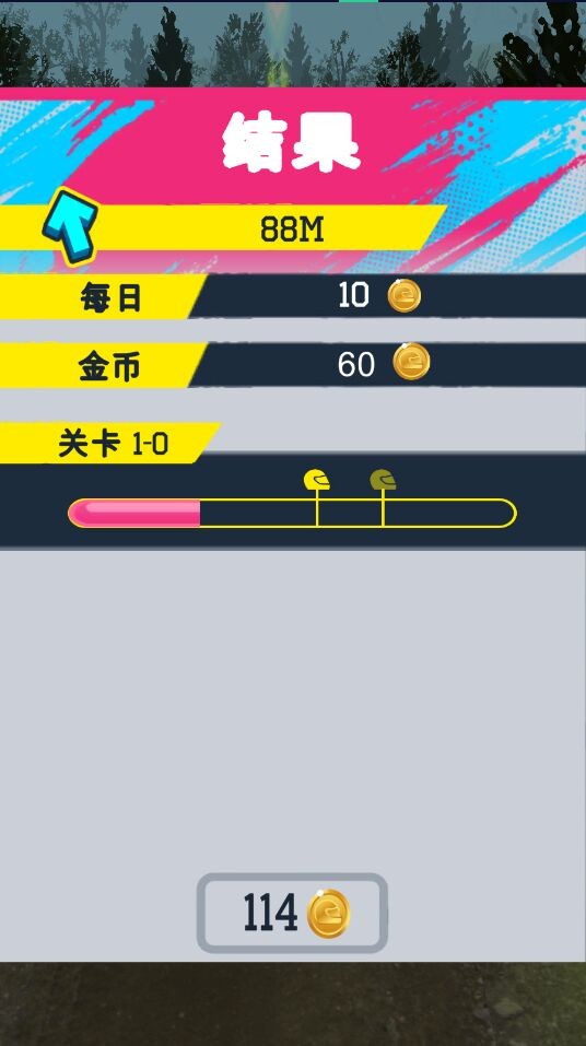 弹弓特技摩托车