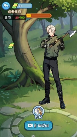 爆笑侦探社藏不住的档案