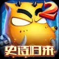 我叫MT2