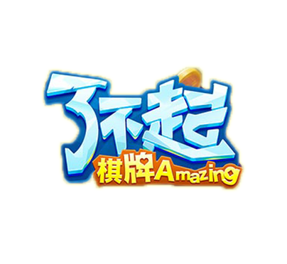 了不起最新版棋牌