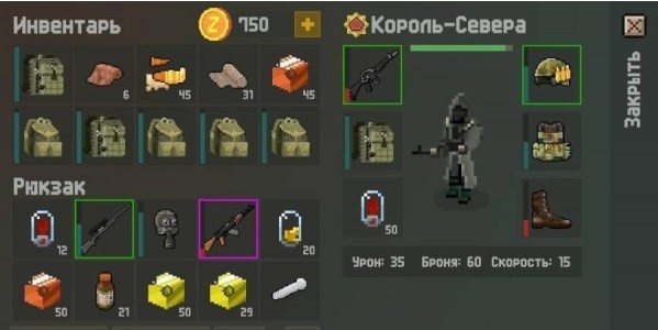 像素僵尸online(Pixel Blood Online)