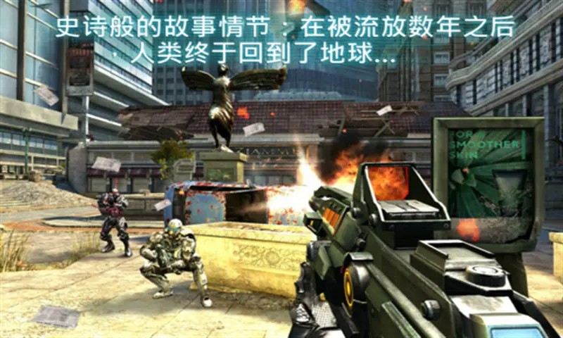 近地联盟先遣队2手