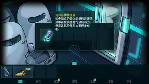 stanley博士的家3(Dr.Stanley)