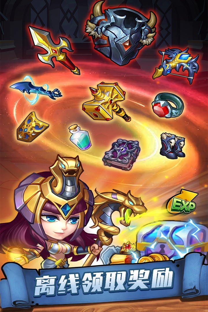 传奇召唤师国服