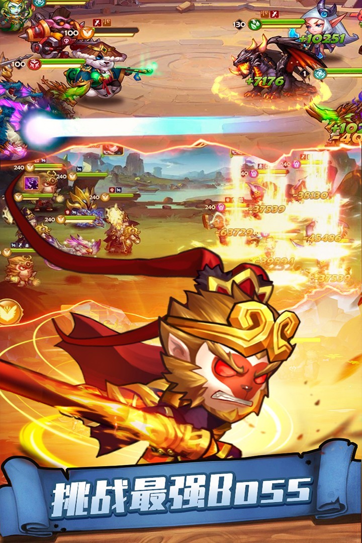 传奇召唤师国服