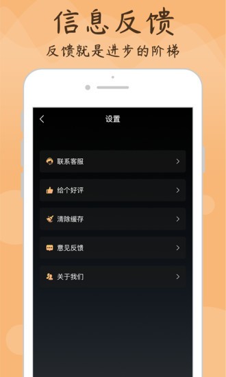 睿卡尤克里里