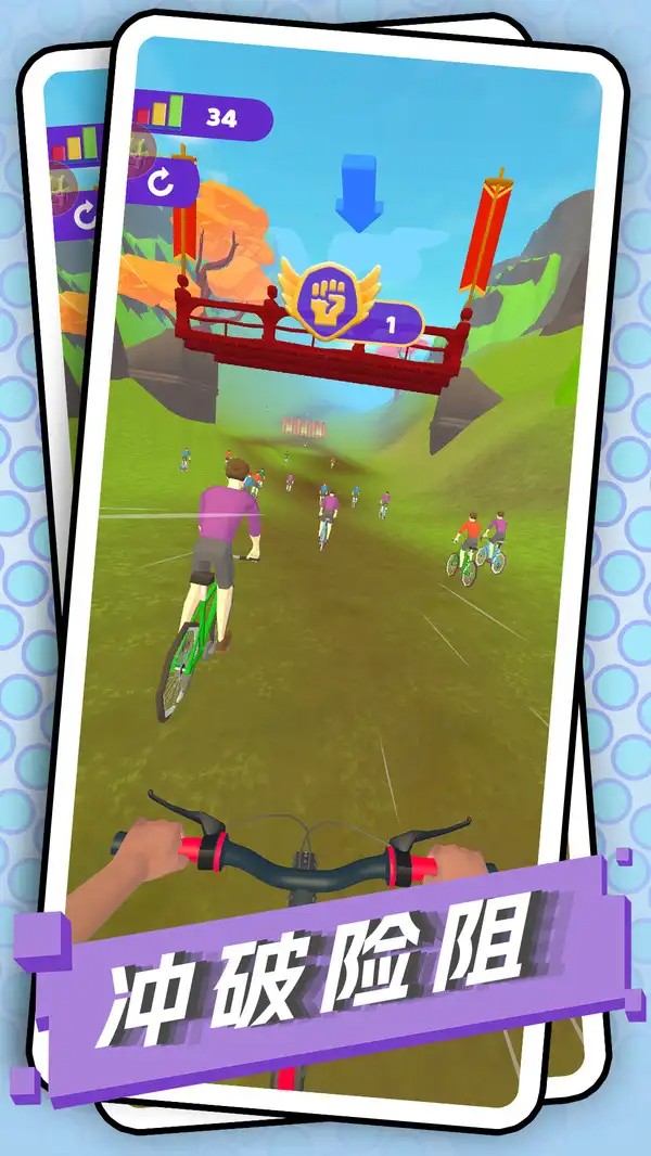 安妮的奇幻冒险