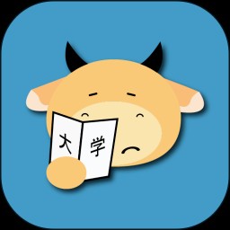 大学牲