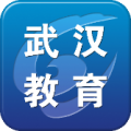 武汉教育电视台app
