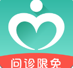 寻医问药app