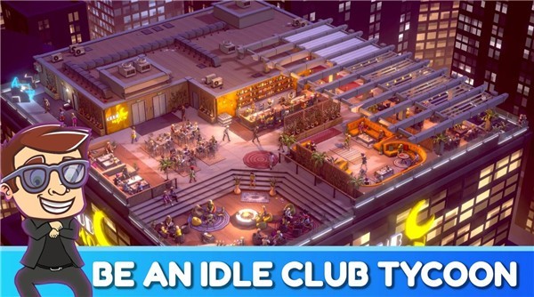 闲置迪斯科大亨