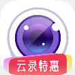 昌宏微摄像头app(原名360摄像机)