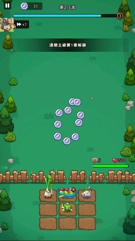 植物幸存者Bang Bang