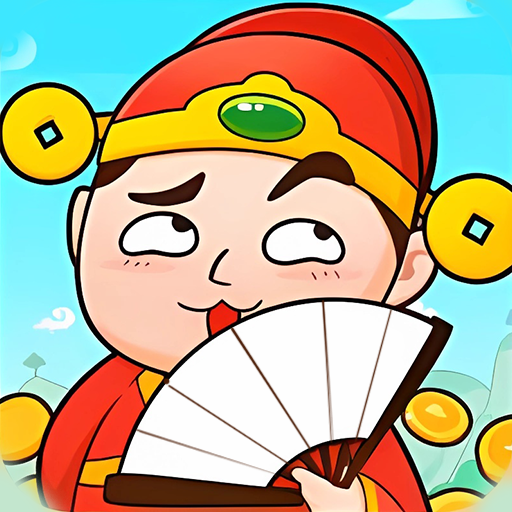 我做题贼溜