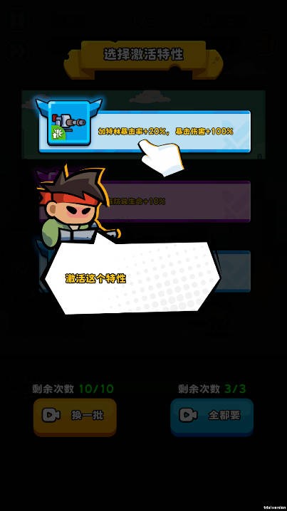 炮弹在尖叫