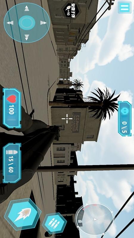 全民马桶人战争派对