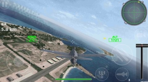 真实飞机遨游驾驶手机版