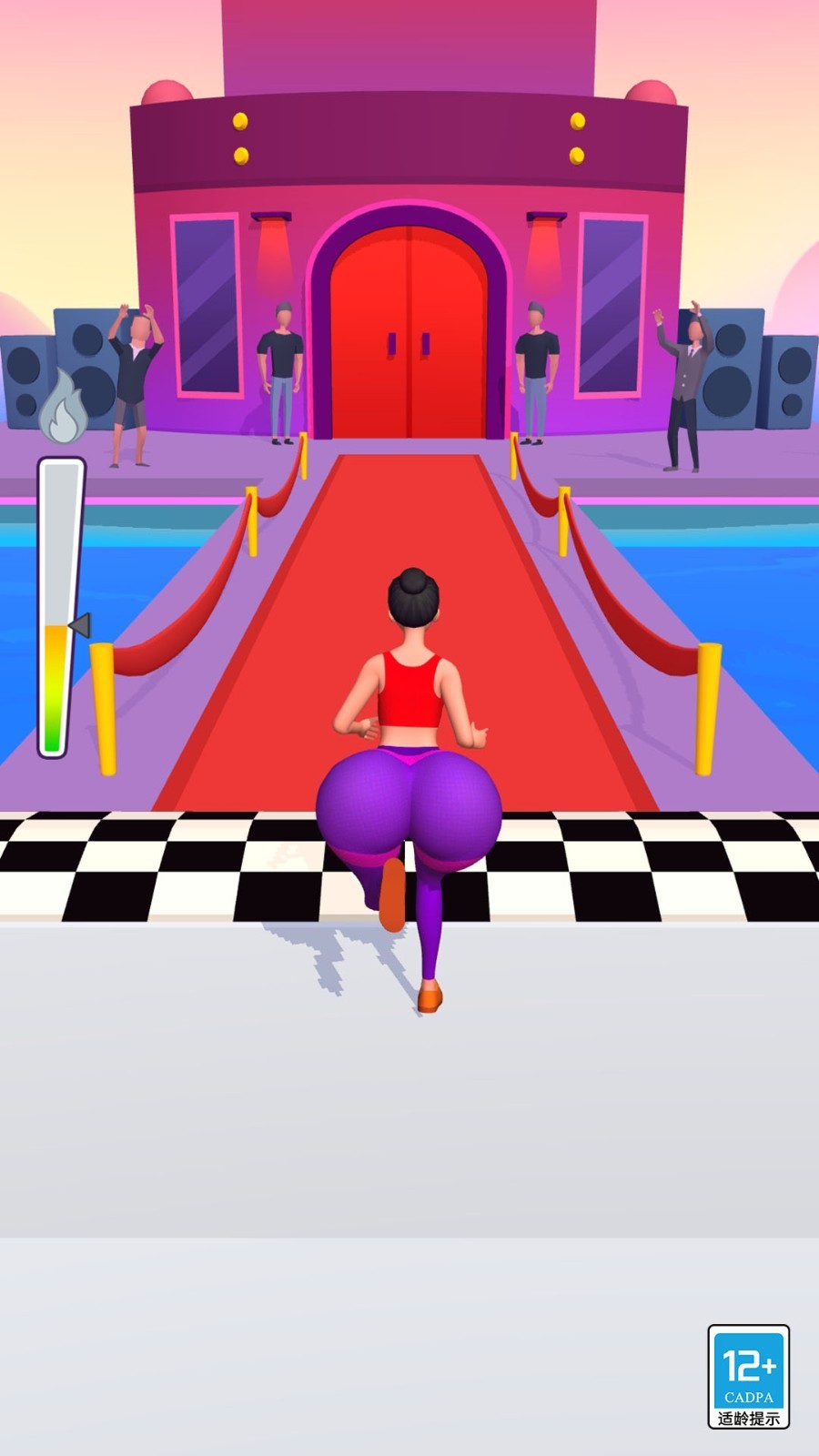 啦啦队快跑游戏