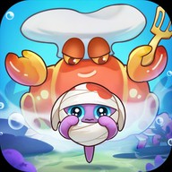 吞噬进化海底霸主