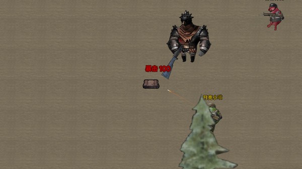 修勾逃生传世武器