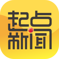 陕西起点（起点新闻）