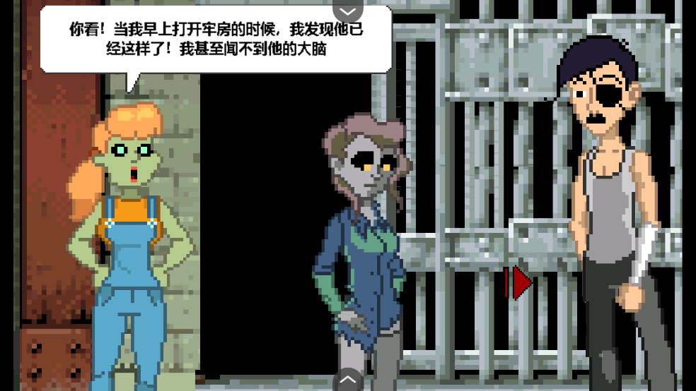 僵尸社会:死侦探-谋杀案