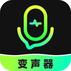 变声器fox