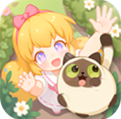 花花与幕间剧游戏