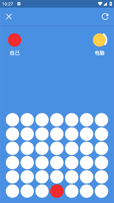 四子棋