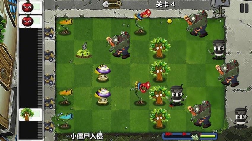 植物僵尸融合版2