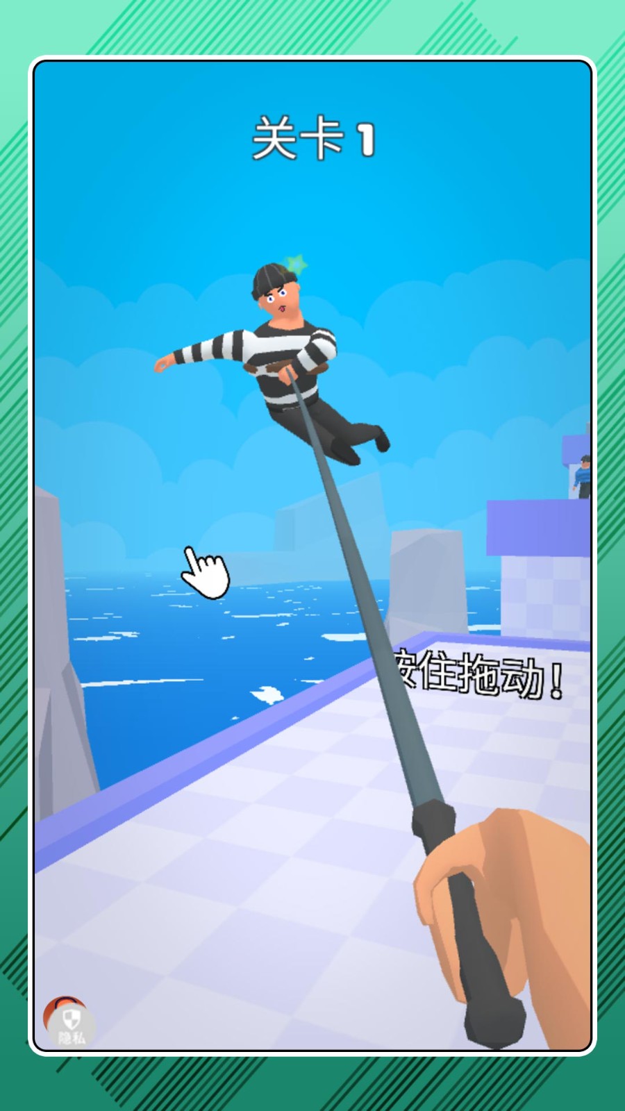 疯狂小兵大作战