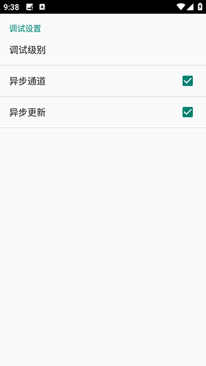 兔兔投屏