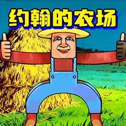 双人猛鬼逃生记