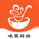 味蕾厨房