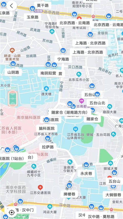 南京公交查询app