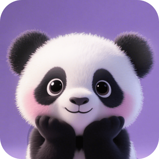 熊猫去水印下载