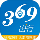 济南公交369出行app