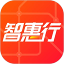 智惠行地铁