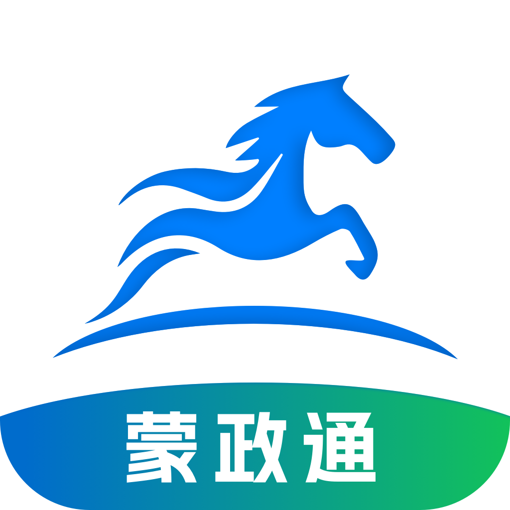 蒙政通