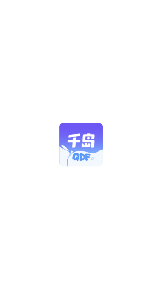 超自然小抄(免费版)