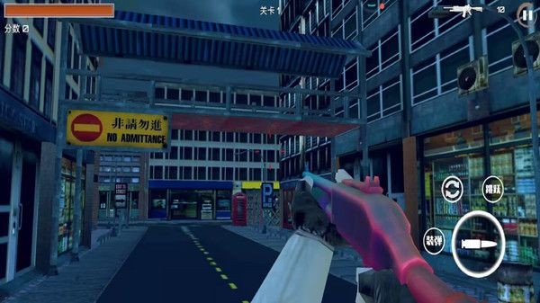 节奏盒子生化版